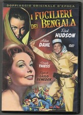 I fucilieri del Bengala - dvd