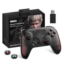 Ultimate controller - ultimate,