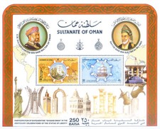 Statua della Libertà di New York 1986.