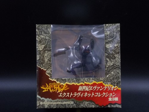 Neon genesis evangelion - evangelion, extra