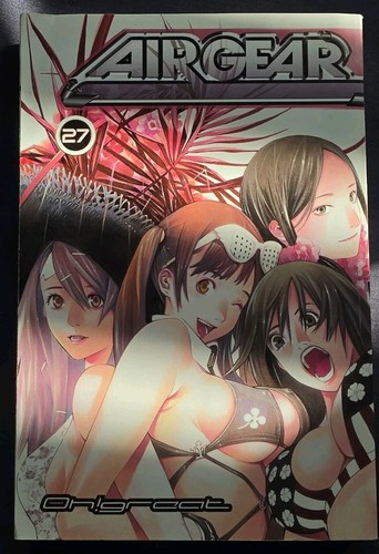 Air gear volume - gear,