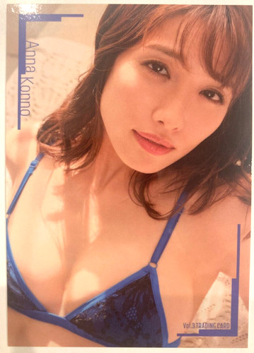 Anna konno card vol giappone - konno,