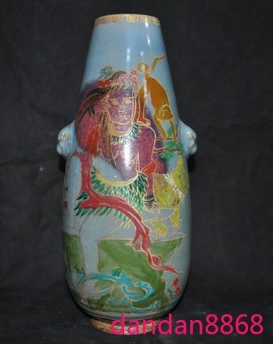 Vaso tazza - , zun