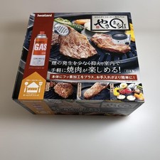 Griglia yakiniku senza - griglia,