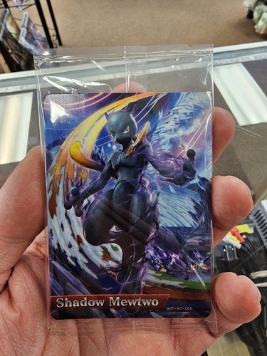 Carta amiibo shadow - amiibo,