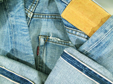 Jeans HOT VINTAGE 1955 REPRO