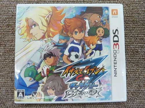 Level5 inazuma eleven - inazuma, go