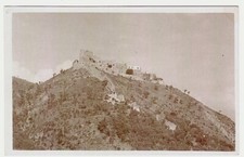 Salerno  foto cartolina - il