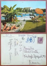 ABANO TERME - Hotel Mioni