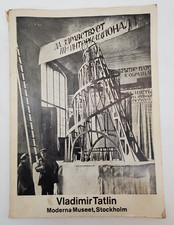 Artist catalog vladimir - vladimir, tatlin