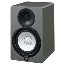 YAMAHA HS7 G Monitor studio