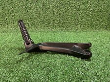 PEDANA PEDALE POSTERIORE SINISTRO SUZUKI GSX 750 2022