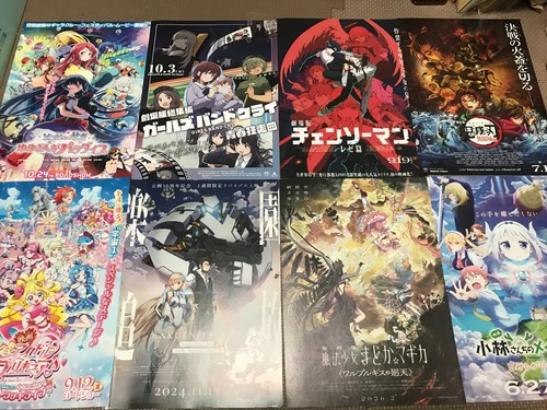 Setof8 zombieland saga - setof8,