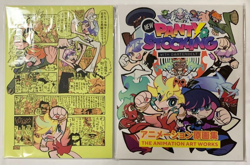 New panty stocking - new,