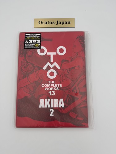 Akira otomo the complete - 2,