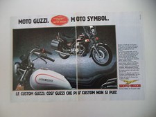 advertising Pubblicità 1985
