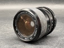 Exakta MC obiettivo macro