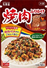 Marumiya Yakiniku Furikake