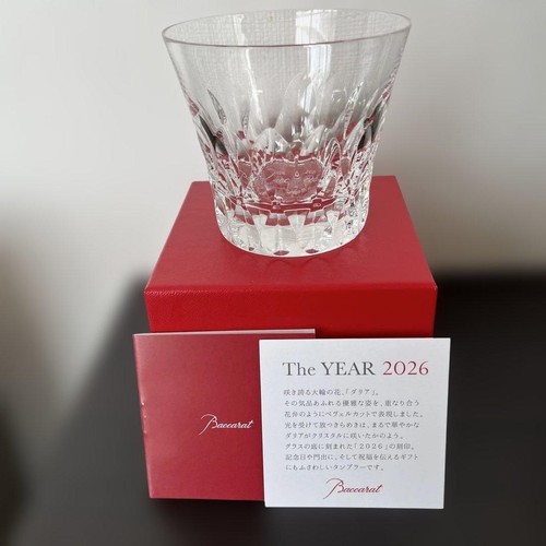Baccarat anno 2026 bicchiere - l'anno,