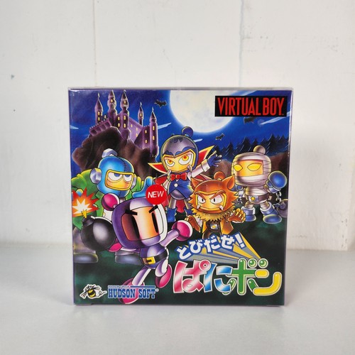 Tobidase bomberman virtual - tobidase!,