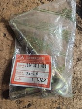 Catena 3 punti Cub Cadet