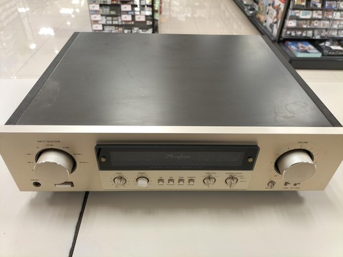 Accuphase 265 stereo - accuphase,