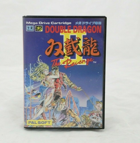 Double dragon the - the, revenge