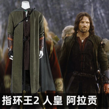 Costume cosplay Il Signore