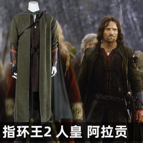 Costume cosplay signore - cosplay, il
