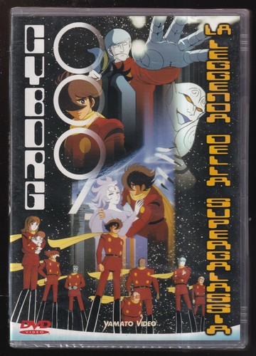 Ebond cyborg 009 la - ebond,