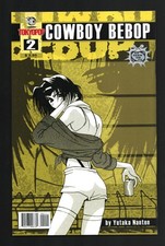 Cowboy Bebop #2 Tokyopop