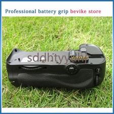 IMPUGNATURA BATTERIA PER NIKON