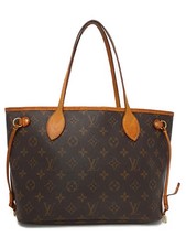 Borsa tote Louis Vuitton