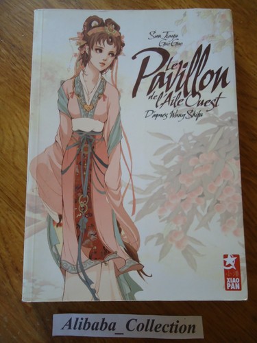 Manga le pavillon - ,