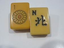 Spilla vintage in bachelite