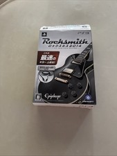 ROCKSMITH GIAPPONESE 2014 Real
