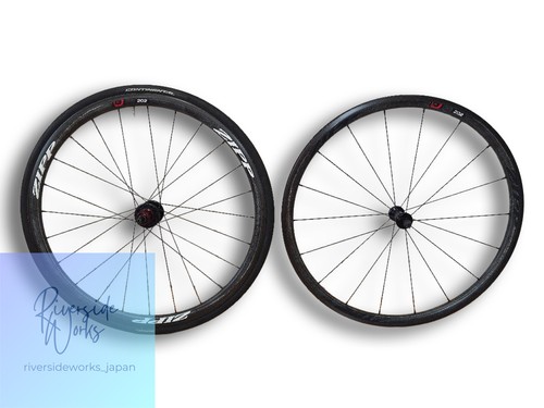 Zipp 202 firecrest carbon - 202,