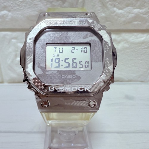 Orologio digitale mimetico - , con