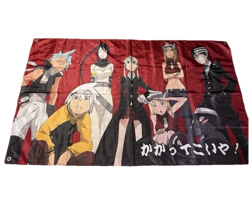 Soul eater striscione bandiera - eater, striscione/bandiera
