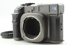 [Quasi come nuovo] Corpo