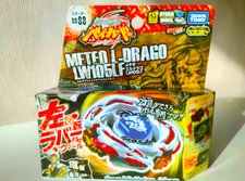Meteo L Drago LW105LF Beyblade
