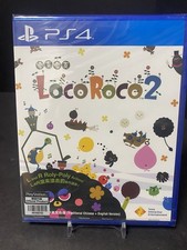 Loco Roco 2 Remastered (PS4