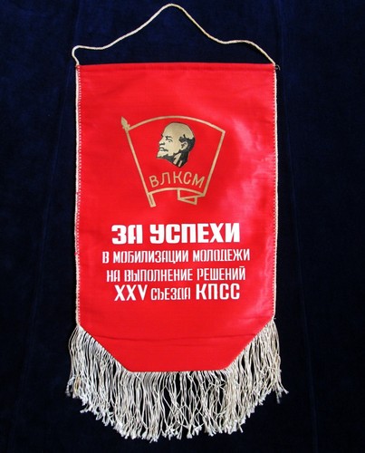 Lenin originale pennant - lenin,