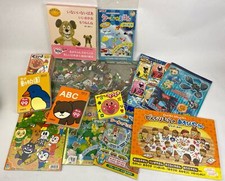 Japanese Children's