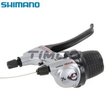 Set leve combo freno cambio - set,