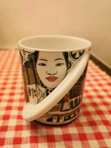 Tazza rosenthal cupola city - tazza,