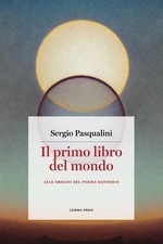 Sergio Pasquali Il primo libro