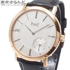 PIAGET Altiplano Origin
