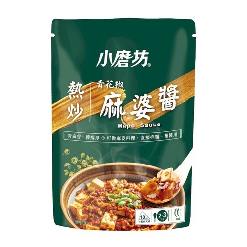 Tomax salsa mapo - [tomax],