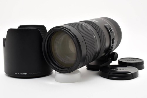 Usd nikon 200mm f2 8 - vc,